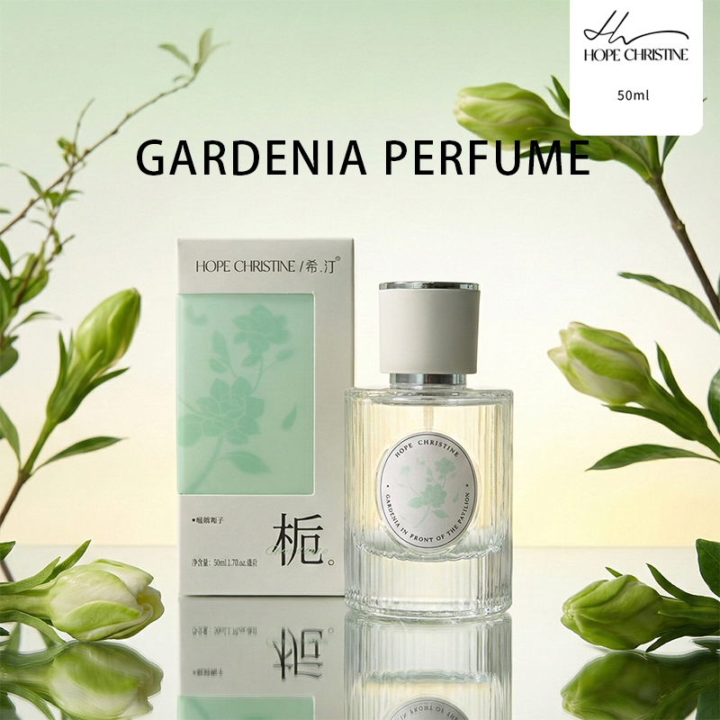 Fresh Gardenia Women Perfume S - مراجعة Perfume Gardenia Fragrance وسعره