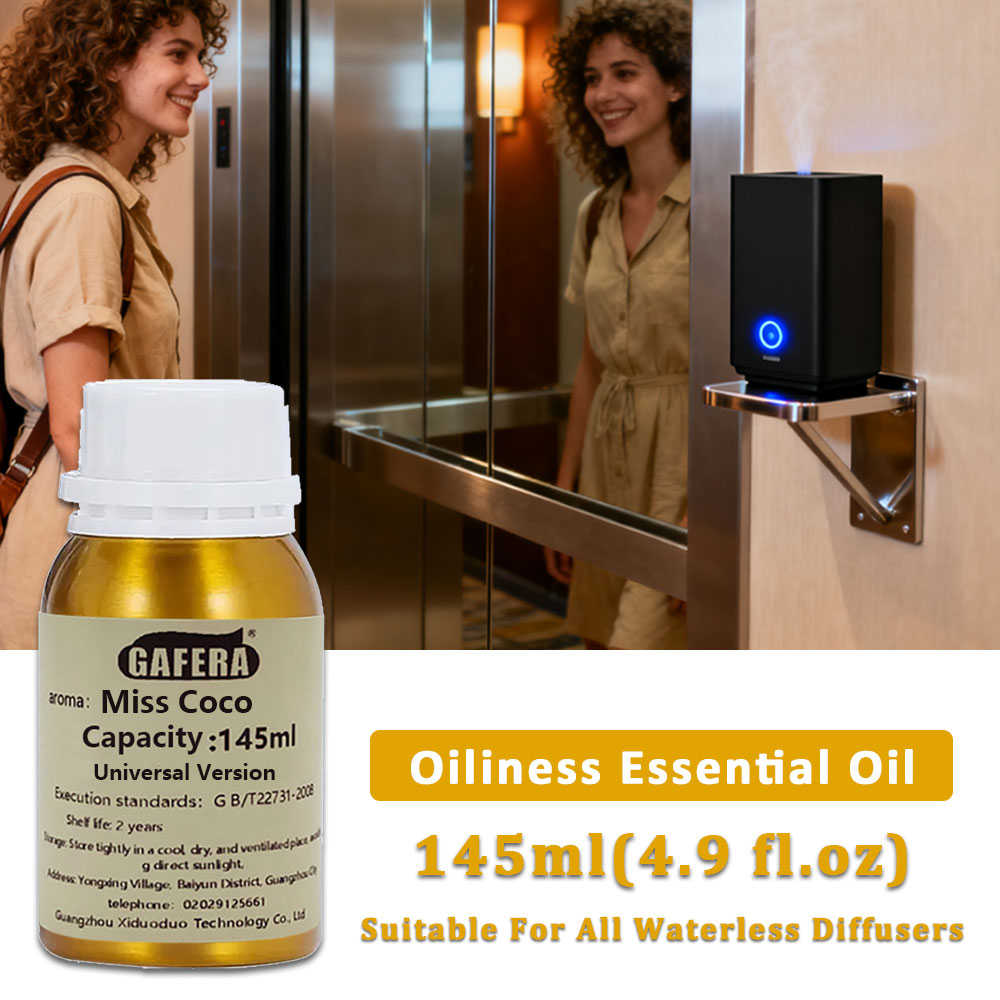 GAFERA 145ml Miss Coco Shangri - مراجعة Perfume La Fragrance وسعره