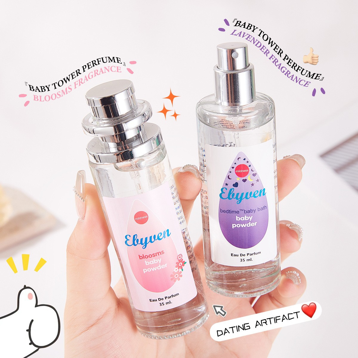 Baby Milk Powder Women Perfum  - مراجعة Perfume Travel Set وسعره