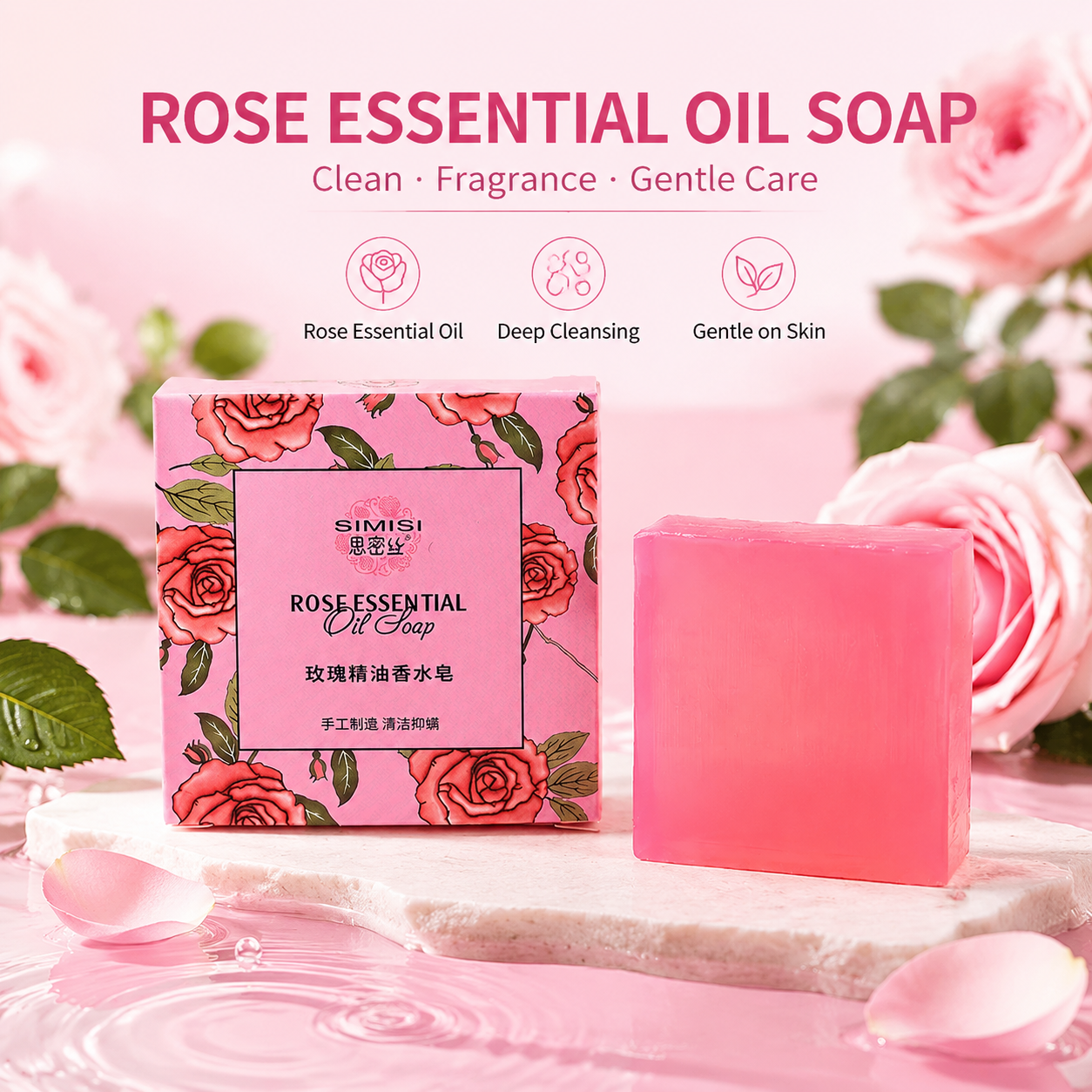 Rose essential oil soap, wash  - مراجعة Perfume Fragrance Soap وسعره