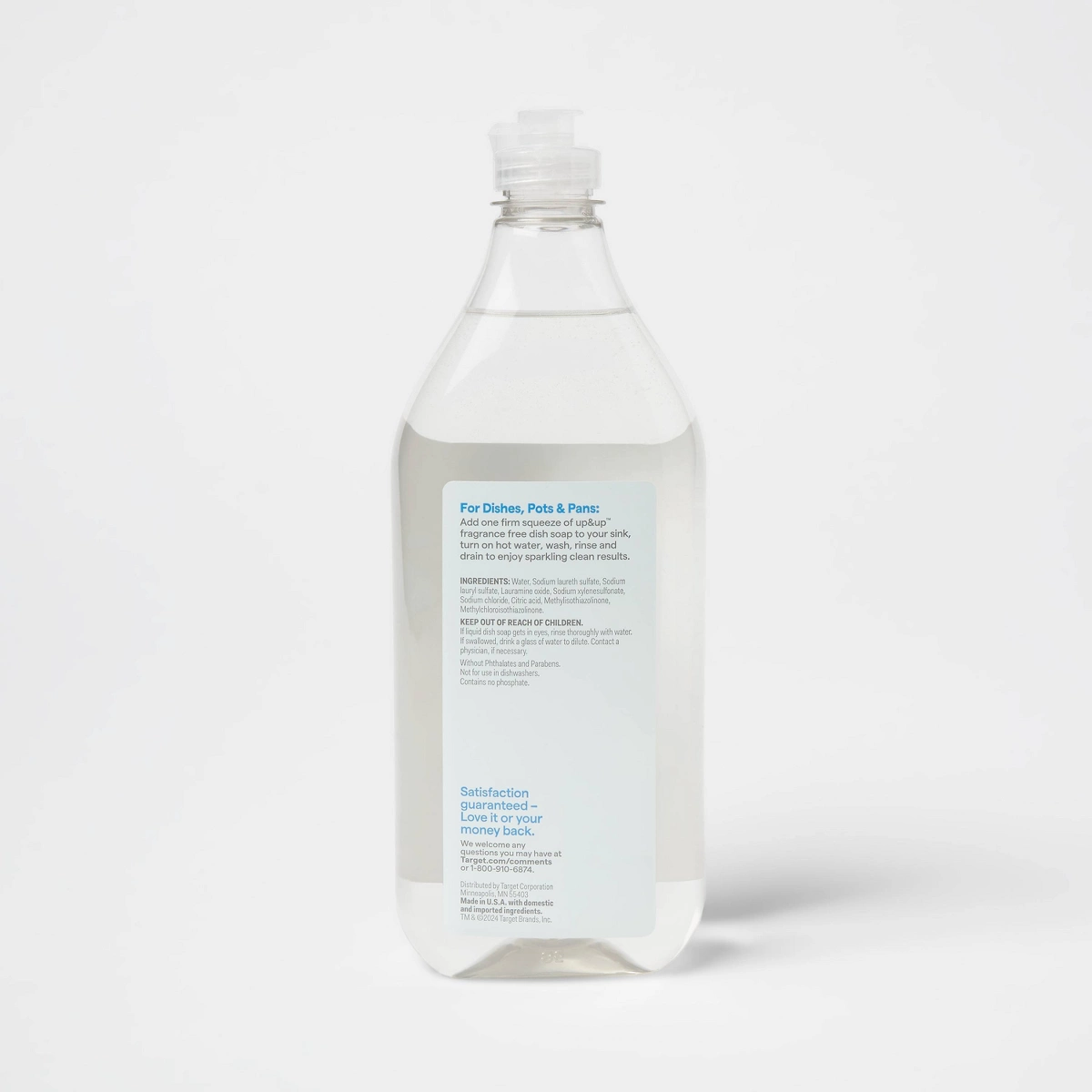 Fragrance-Free Dish Soap - 28  - مراجعة Perfume Fragrance Soap وسعره