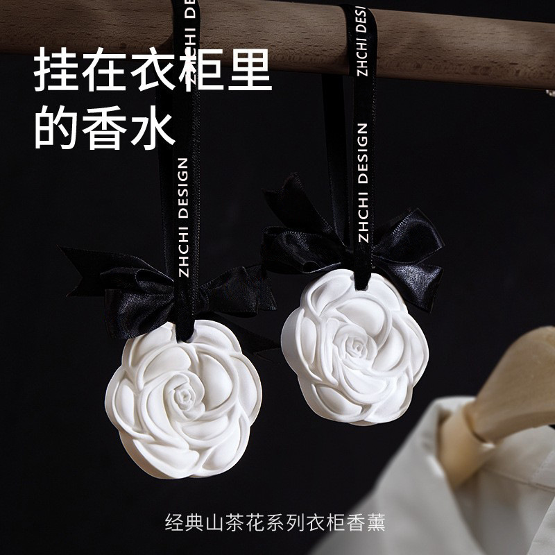 Vehicle mounted solid fragranc - مراجعة Perfume Gardenia Fragrance وسعره