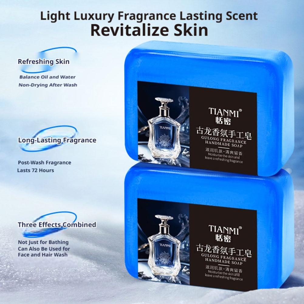 Men Gulong Perfume Soap 3 In 1 - مراجعة Perfume Fragrance Soap وسعره