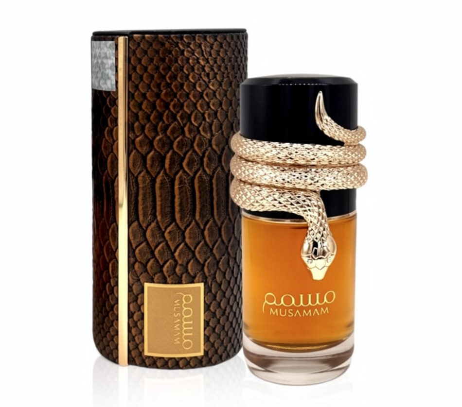 Premium Arabic Musamam Perfume - مراجعة Perfume Gardenia Fragrance وسعره