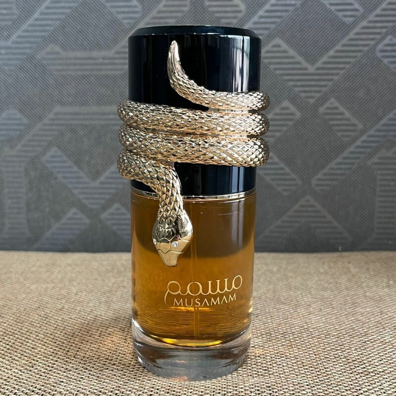 Premium Arabic Musamam Perfume - مراجعة Perfume Gardenia Fragrance وسعره