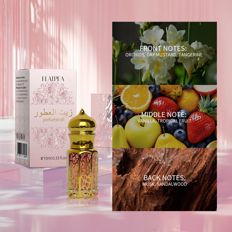 10ML Brand Perfume Vanilla San - مراجعة Perfume Fragrance World وسعره