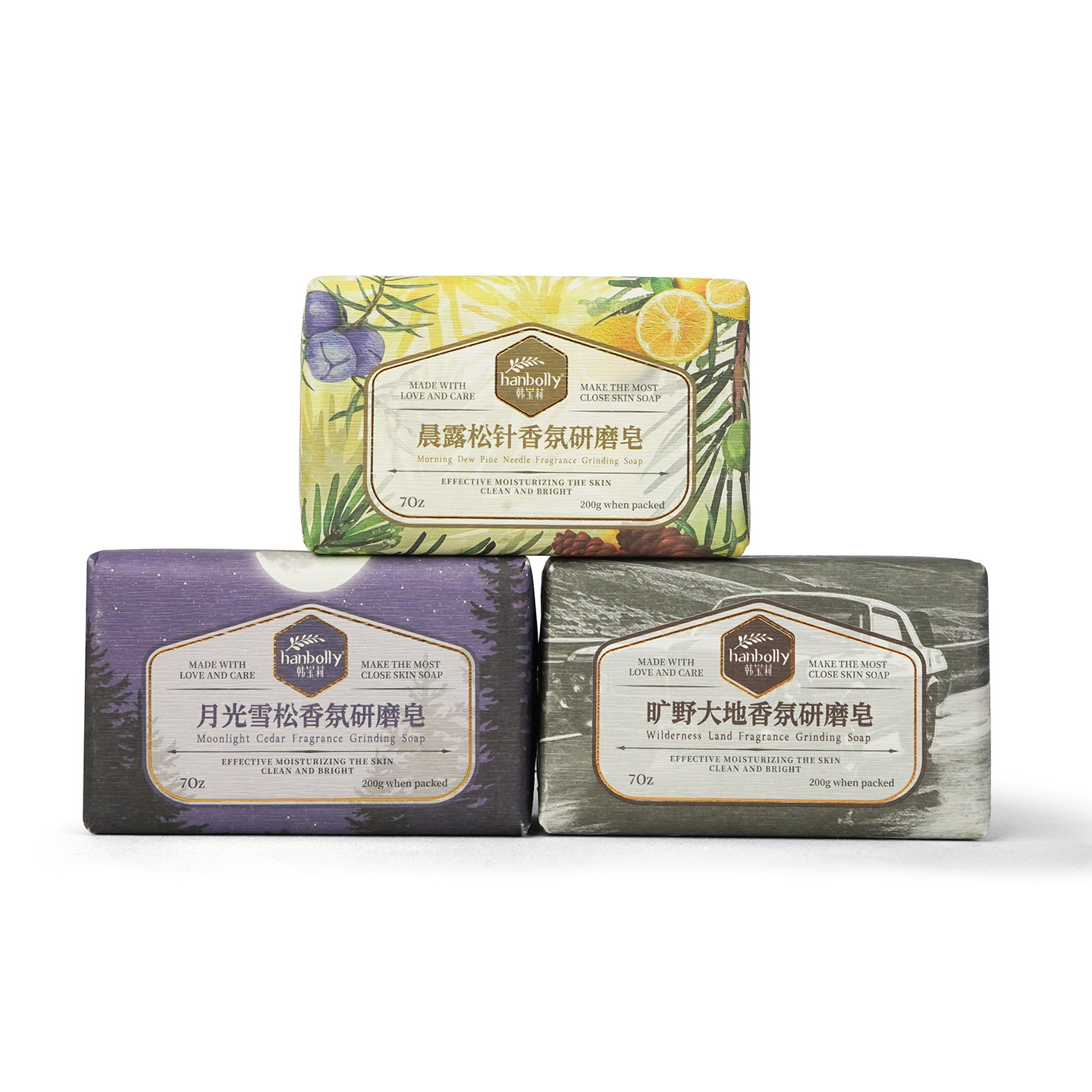 Hanbolly 200g French Perfume M - مراجعة Perfume Fragrance Soap وسعره