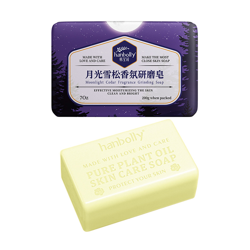 Hanbolly 200g French Perfume M - مراجعة Perfume Fragrance Soap وسعره