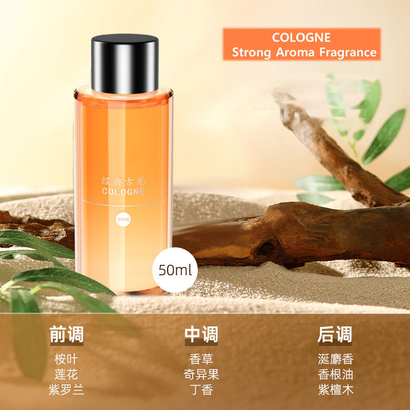 50ml Refill Fragrance for Car  - مراجعة Perfume Gardenia Fragrance وسعره