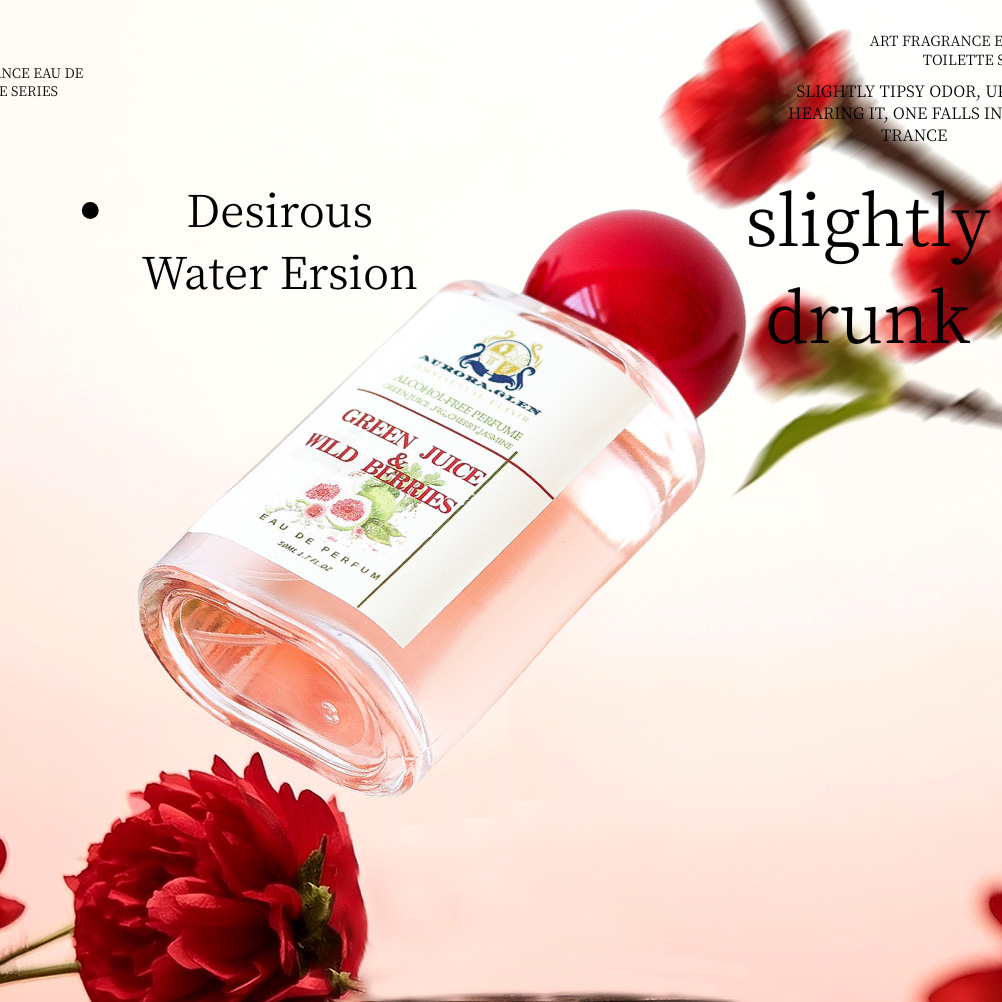 Brand Original Fig Green Leaf  - مراجعة Perfume Fragrance World وسعره