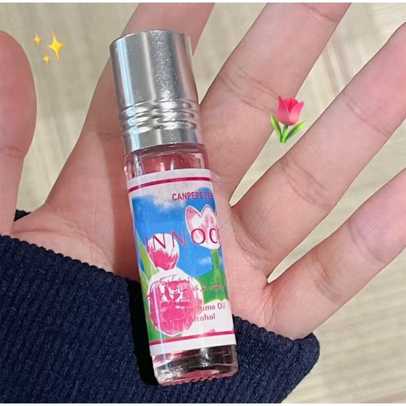 Dubai Perfume Lasting Fragranc - مراجعة Perfume Fragrance World وسعره