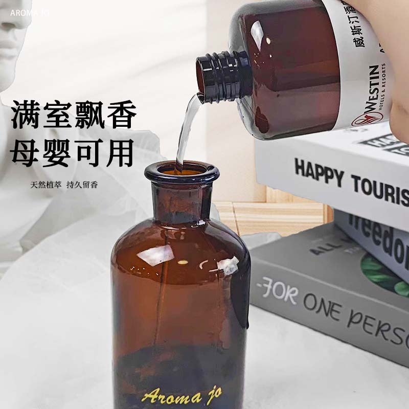 500ml Hotel Perfume Diffuser O - مراجعة Perfume La Fragrance وسعره